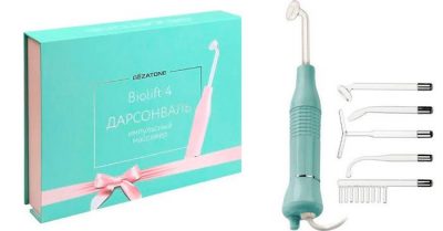 Gezatone Biolift4 203