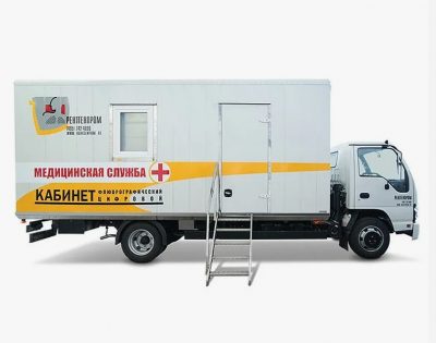 Амико КФП-Ц-РП (ISUZU)