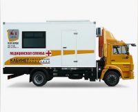 Амико КФП-Ц-РП (КАМАЗ-43502)