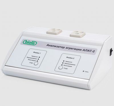 Биола АЛАТ-2