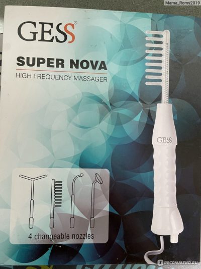 Gess Super Nova