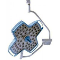 Mindray HyLED 9500