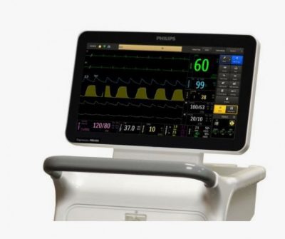 Philips Invivo Expression MR400